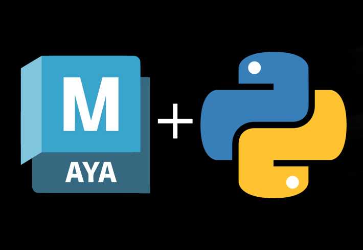 Python Scriting for Maya